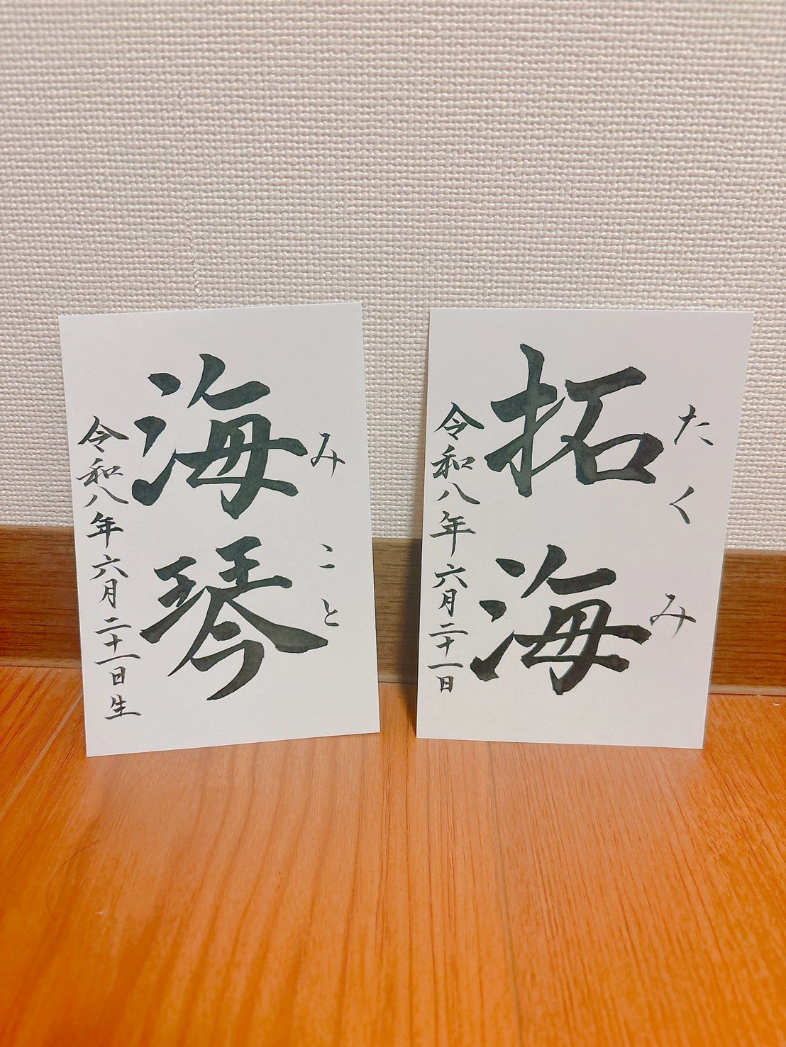 フレームなし 作例